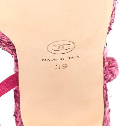 Chanel Tweed Grosgrain Cap Toe CC Slingback Pumps 39 Pink Black 7 of 10