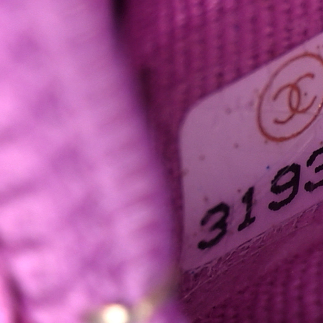 Chanel Tweed Enamel Quilted Pending CC Mini Wallet On Chain WOC Pink Purple 6 of 11