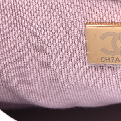 Chanel Iridescent Caviar Quilted Mini My Perfect Flap Pink 7 of 11