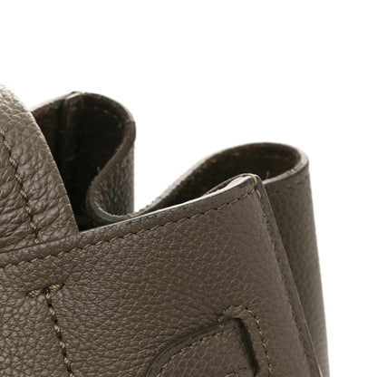Celine Soft Grained Calfskin Small Belt Cabas Phantom Taupe 13 of 13