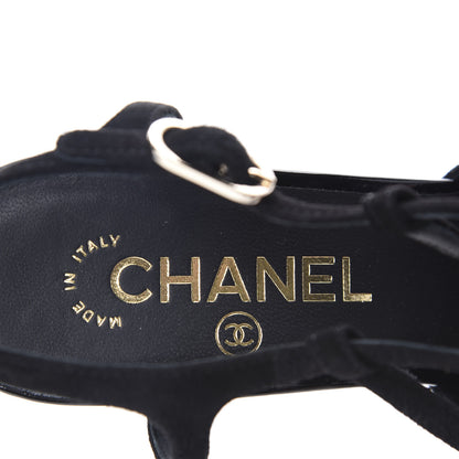 Chanel Suede Pearl Patent Cap Toe CC Ankle Strap Pumps 37.5 Black 7 of 9
