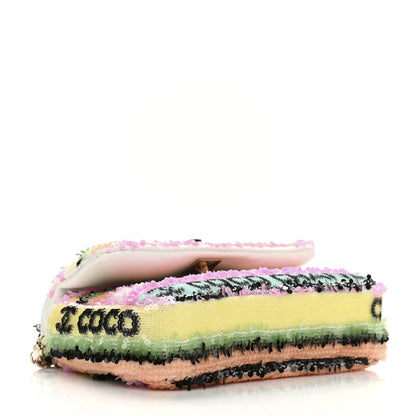 Chanel Sequin COCO Clutch With Chain Multicolor 4 of 12