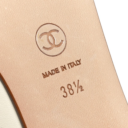 Chanel Lambskin Cap Toe Ballerina Flats 38.5 White Rouge 9 of 11