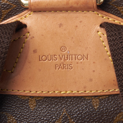 Louis Vuitton Monogram Montsouris GM Backpack 8 of 9