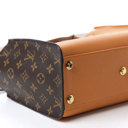 Louis Vuitton Calfskin Monogram On My Side Summer Gold 7 of 10