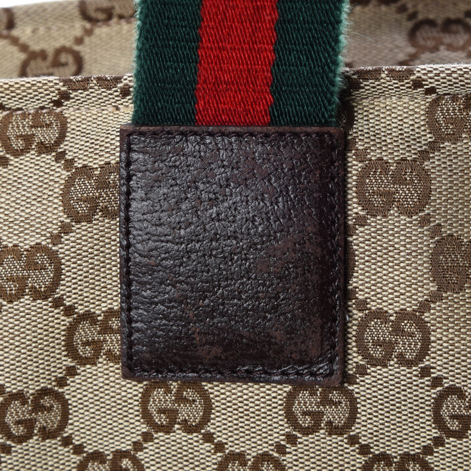 Gucci Monogram Web Large Diaper Tote Brown 13 of 19