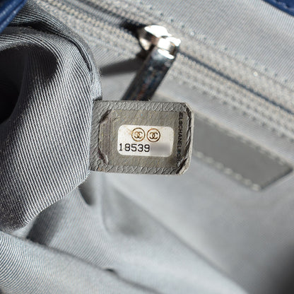 Chanel Washed Lambskin Medium Chain Around Messenger Navy Blue 8 of 8