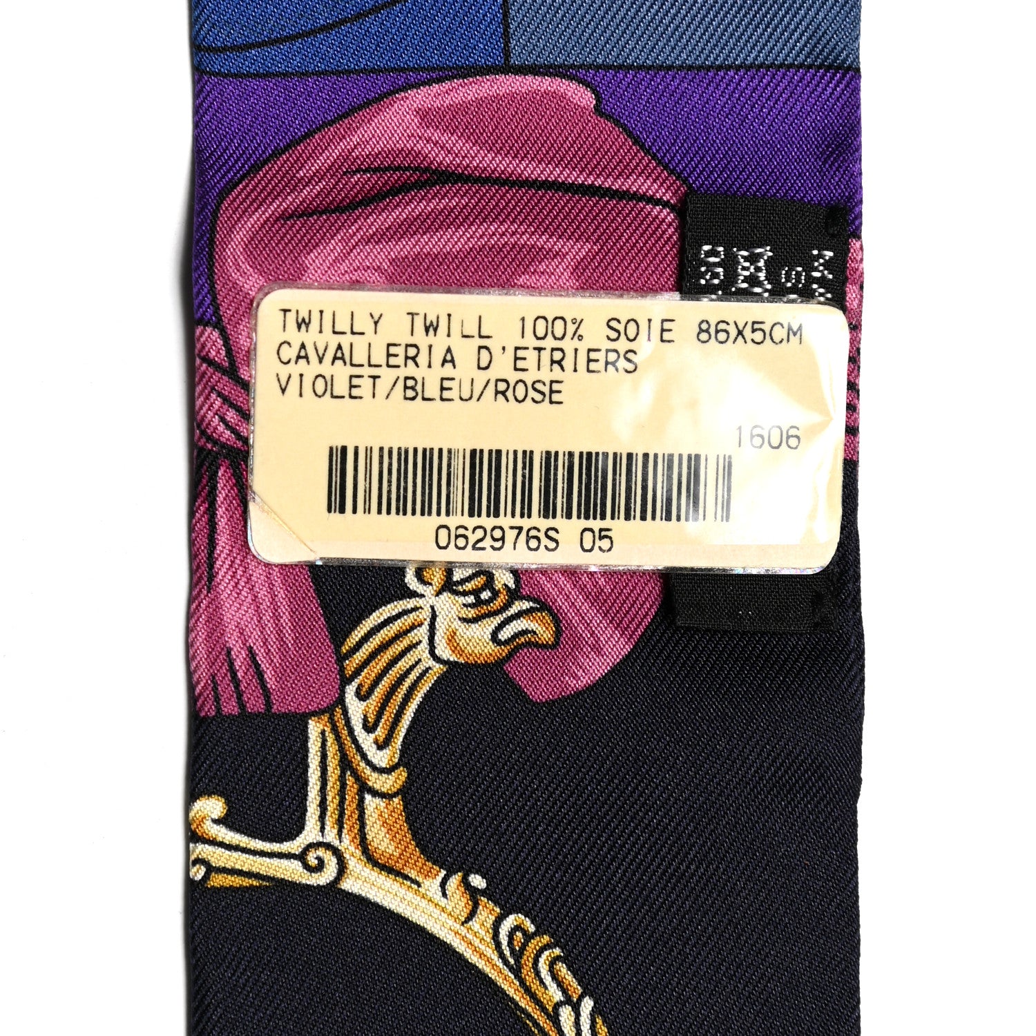 Hermes Silk Cavalleria D'Etriers Twilly Violet Bleu Rose 4 of 4
