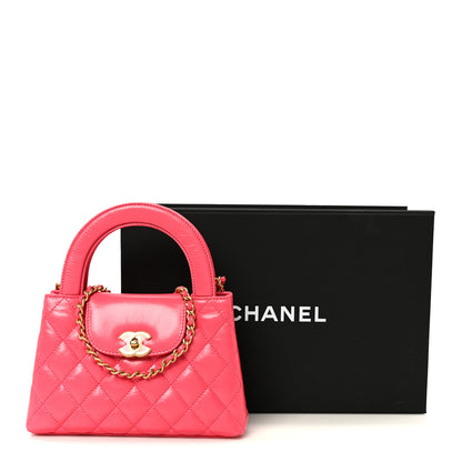 Chanel Shiny Aged Calfskin Quilted Nano Kelly Shopper Fuchsia 11 of 11