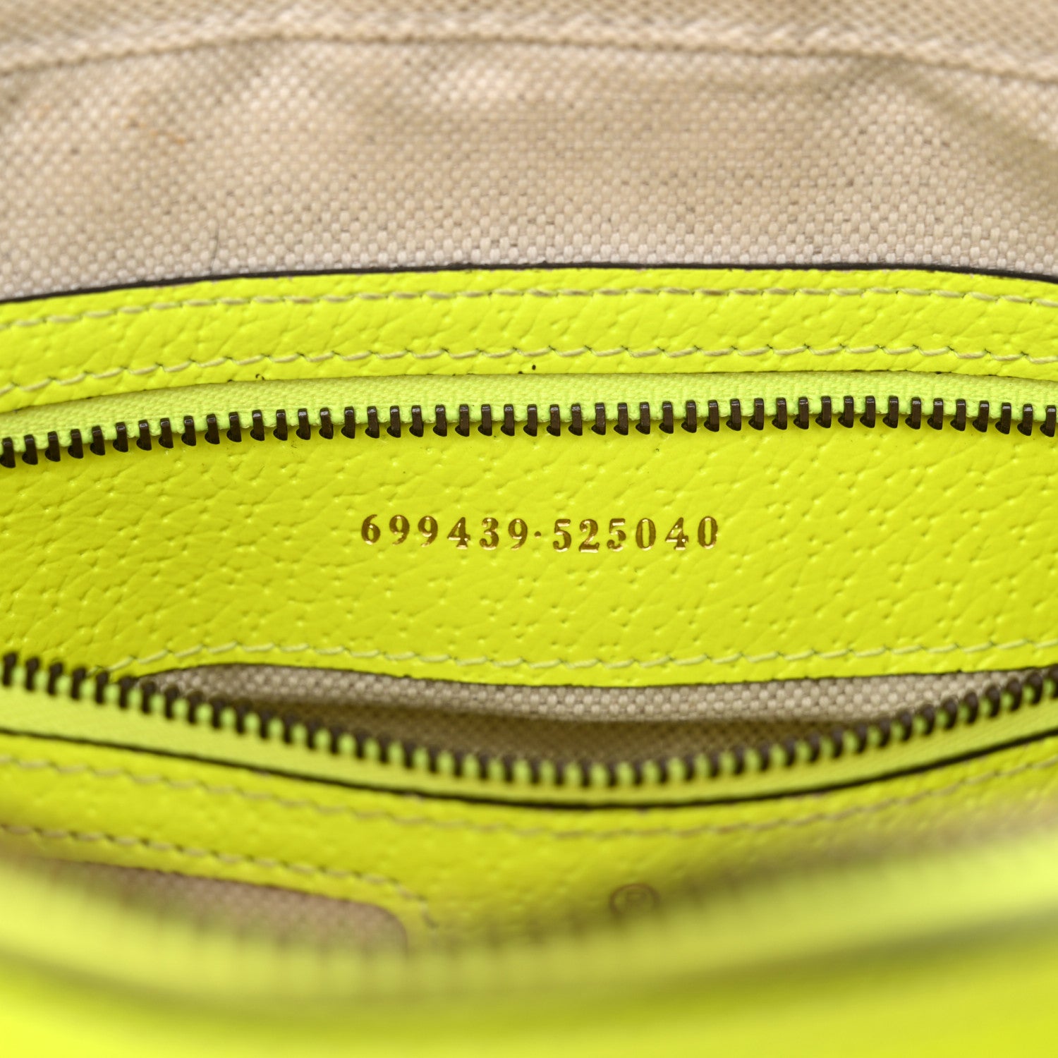 Gucci GG Supreme Monogram Textured Dollar Calfskin Web Ophidia Wristlet Shoulder Bag Beige Ebony Fluo Yellow 6 of 11