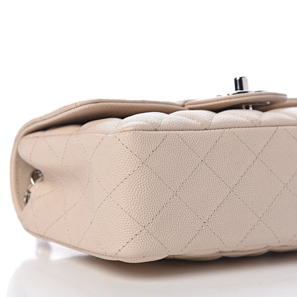 Chanel Caviar Quilted Mini Rectangular Flap Light Beige 9 of 11