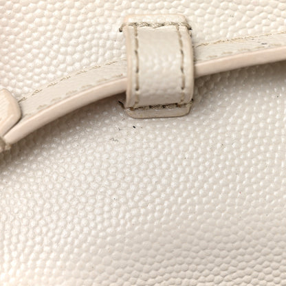 Saint Laurent Grain De Poudre Matelasse Chevron Monogram Chain Wallet Icy White 12 of 19