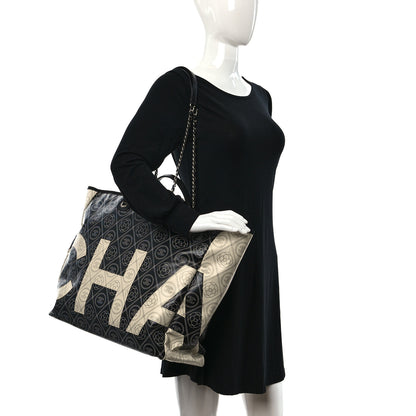 Chanel Coated Canvas Camellia Large Shopping Tote Black Beige 2 of 8