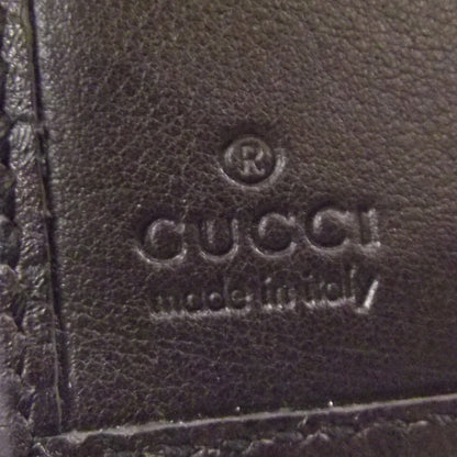 Gucci Guccissima Metal Bar French Flap Wallet Brown 8 of 10