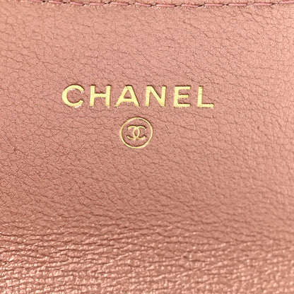 Chanel Metallic Calfskin Quilted Reissue Flap Card Holder Wallet Copper Pink 6 of 8