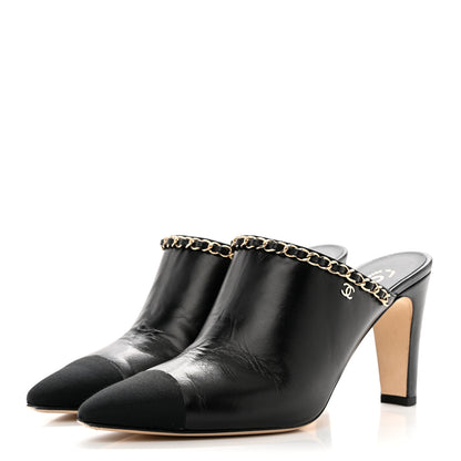 Chanel Lambskin Grosgrain Cap Toe Chain Mule 41 Black 3 of 11
