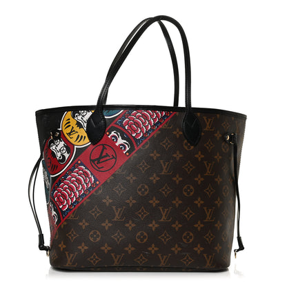 Louis Vuitton Monogram Kabuki Neverfull MM 1 of 14