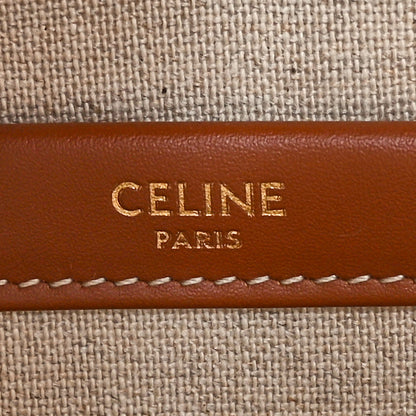 Celine Jacquard Striped Small Cabas Thais Multicolor 6 of 9