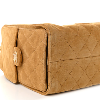 Chanel Suede Quilted Small Chanel 25 Handbag Beige 8 of 9