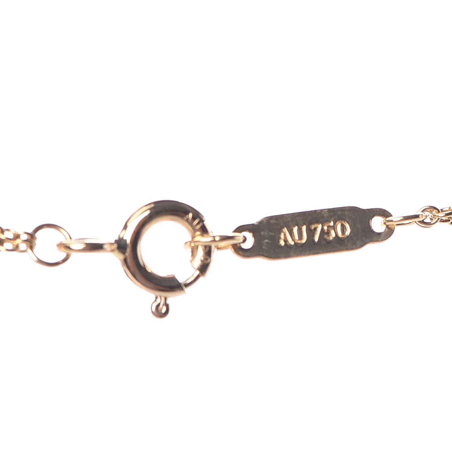 Tiffany 18K Yellow Gold Infinity Double Chain Pendant Necklace 5 of 6