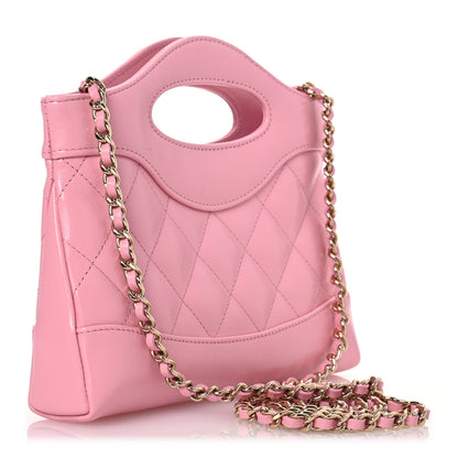Chanel Shiny Lambskin Quilted Nano 31 Shopping Bag Pink 3 of 11