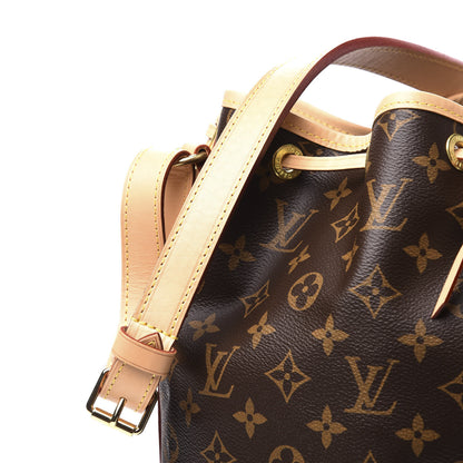 Louis Vuitton Monogram Noe 11 of 12