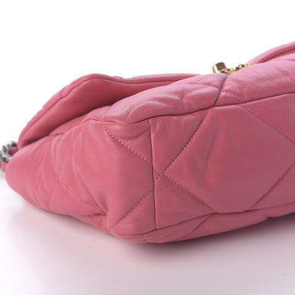 Chanel Goatskin Quilted Large 19 Flap Pink 6 of 11