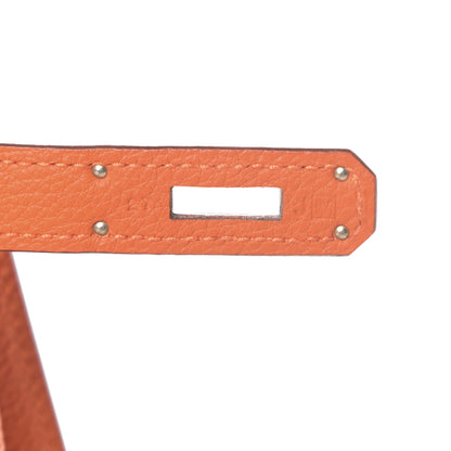 Hermes Togo So Kelly 26 Orange 7 of 10