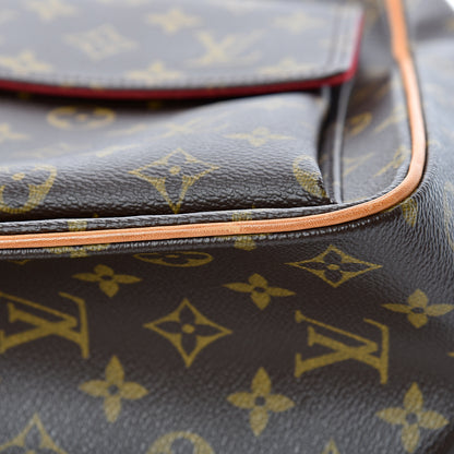 Louis Vuitton Monogram Multipli-Cite 9 of 9