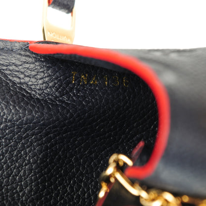 Louis Vuitton Empreinte Key Pouch Marine Rouge 7 of 7