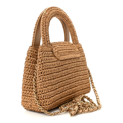 Chanel Braided Raffia Nano Kelly Flap Bag Dark Beige 3 of 11