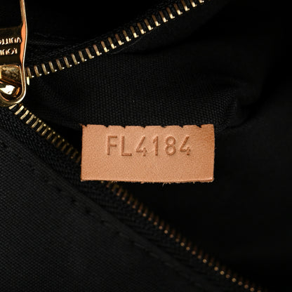 Louis Vuitton Vernis Lockit PM Black 7 of 11