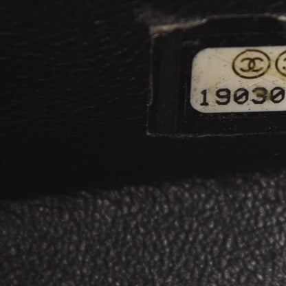 Chanel Patent Calfskin Quilted Mini Rectangular Flap Black 7 of 13