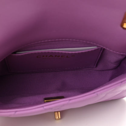 Chanel Lambskin Quilted Mini Funky Town Flap Purple 5 of 11