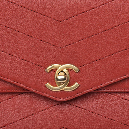 Chanel Calfskin Chevron Quilted Casual Trip Flap Red 10 of 11