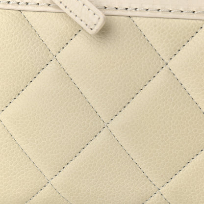Chanel Caviar Quilted Coco Casual Flap Ivory 9 of 11