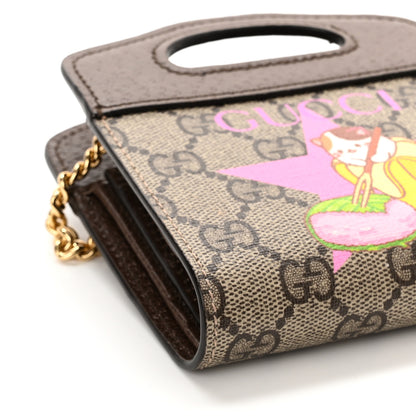 Gucci X BNF GG Supreme Monogram Textured Dollar Calfskin Bananya Print Mini Top Slip Handle Bag Beige Ebony Multicolor New Acero 8 of 9
