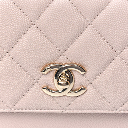 Chanel Caviar Quilted Medium Business Affinity Flap Beige 13 of 13