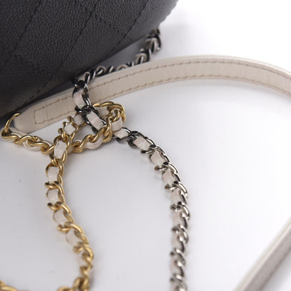 Chanel Aged Calfskin Quilted Small Gabrielle Bucket White Black 15 of 16