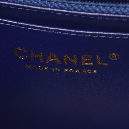 Chanel Velvet Quilted Mini Rectangular Flap Blue 8 of 10