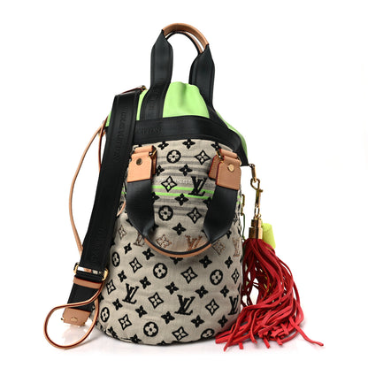 Louis Vuitton Fabric Jacquard Monogram Cheche Gypsy PM Vert 1 of 7