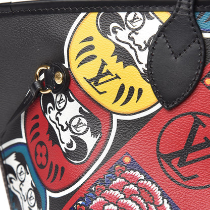 Louis Vuitton Monogram Kabuki Neverfull MM 8 of 13