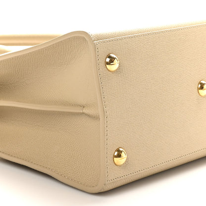 Christian Dior Grained Calfskin Medium St. Honore Tote Beige 8 of 9