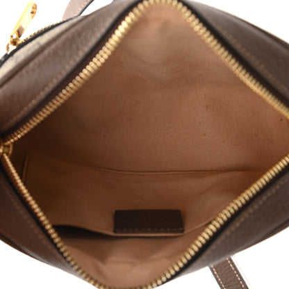 Gucci GG Supreme Monogram Web Mini Ophidia Shoulder Bag Brown 5 of 11