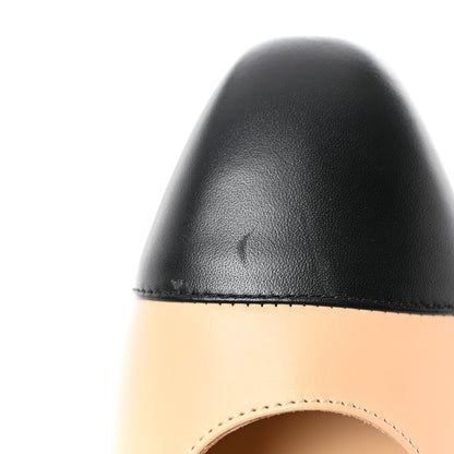 Chanel Lambskin Cap Toe CC Uniform Ballerina Flats 40 Beige Black 11 of 12