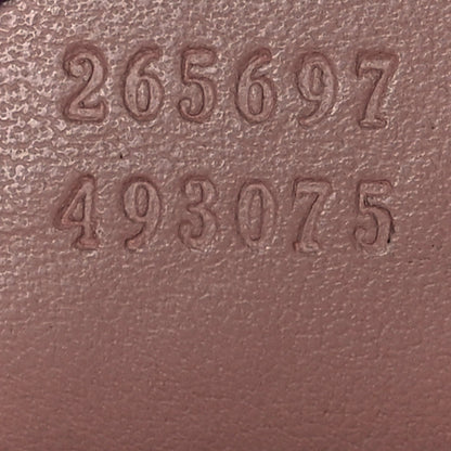 Gucci Guccissima Medium Joy Boston Winter Rose 8 of 14