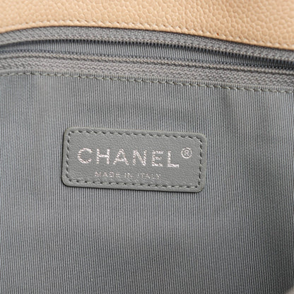 Chanel Caviar French Riviera Large Flap Beige 6 of 7