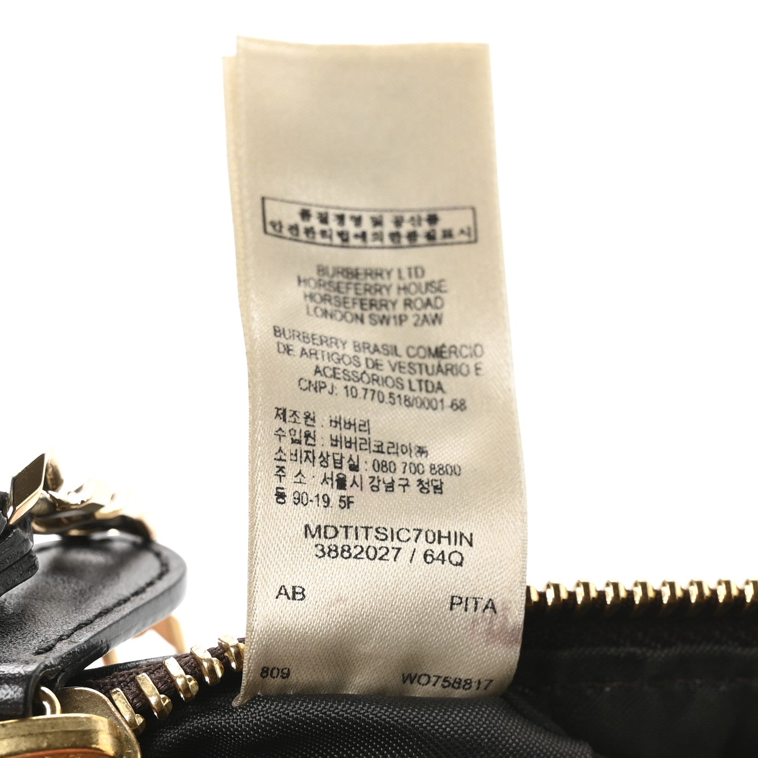 Burberry Haymarket Check Clara Pochette Chocolate 8 of 11