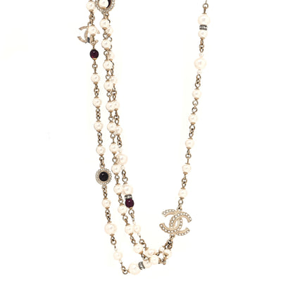 Chanel Pearl Crystal Beaded CC Belt Gold Burgundy 2 of 4