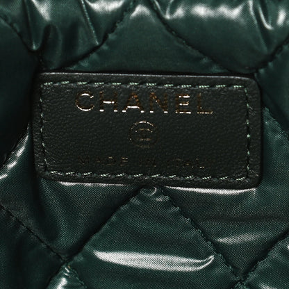 Chanel Lambskin Patchwork Large Cosmetic Case Multicolor 10 of 20